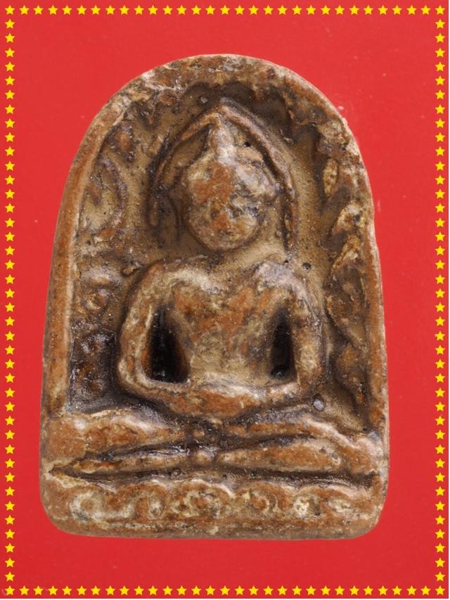 t60.พระซุัมกอ พระกรุ พระเครื่อง