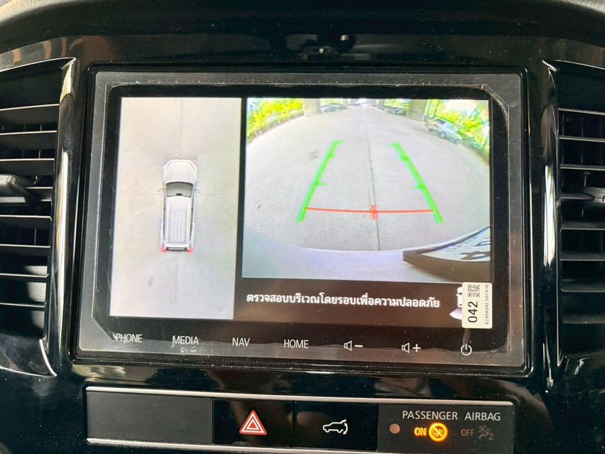 2023 Mitsu Pajero Sport 2.4 GT Premium 2WD รถสวยมือเดียว รูปที่ 13