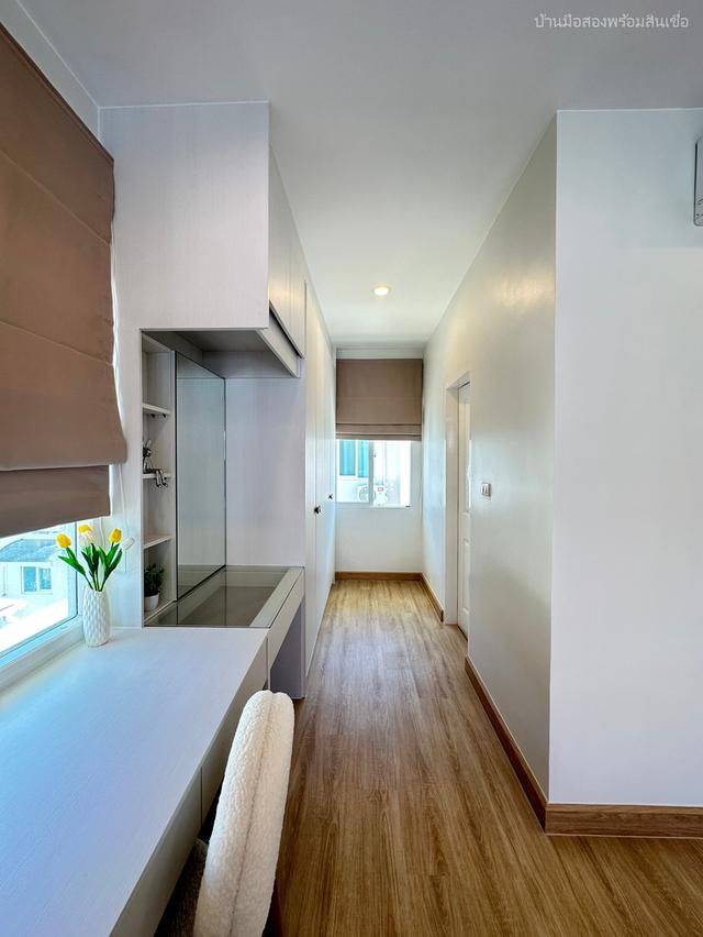 เดอะ เซนโทร รามอินทรา 13