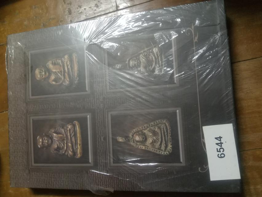 หนังสือ หลวงพ่อเงิน วัด บางคลาน จังหวัด พิจิตร 2