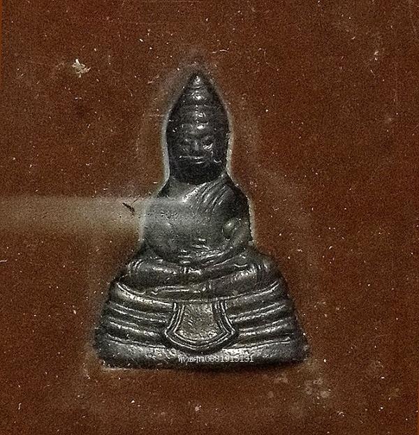 พระพุทธโสธร ท้องสนามหลวง ปี2549 3