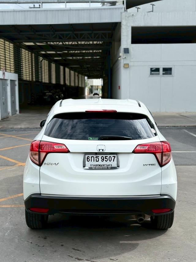 Honda HRV 1.8S ปี 2015
