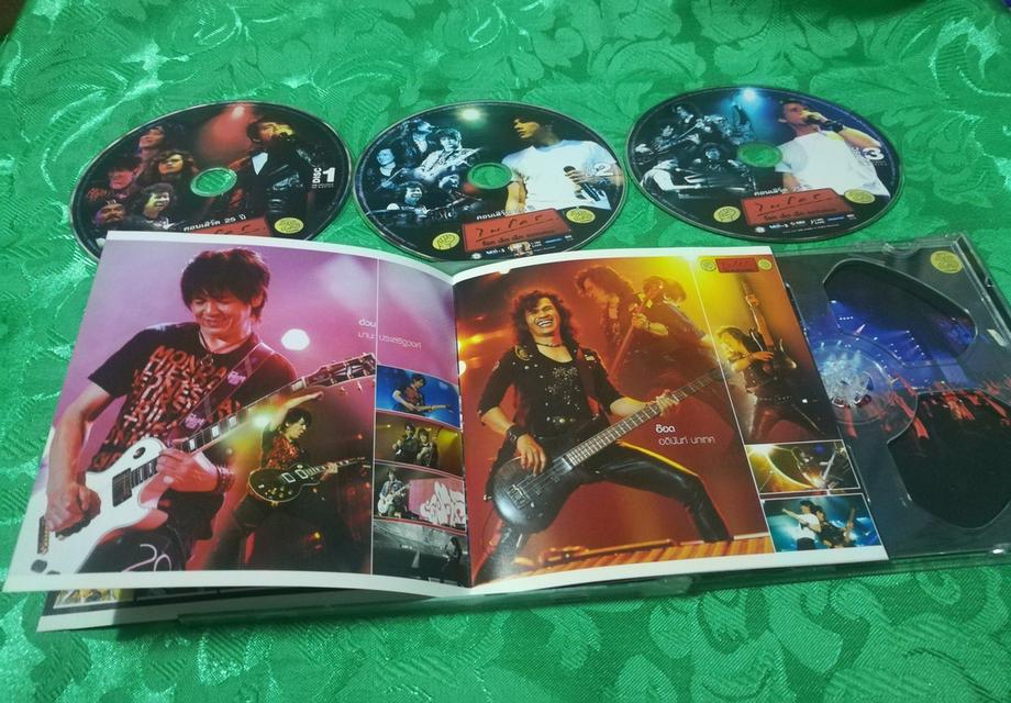 vcd concert 25ปี Micro 6