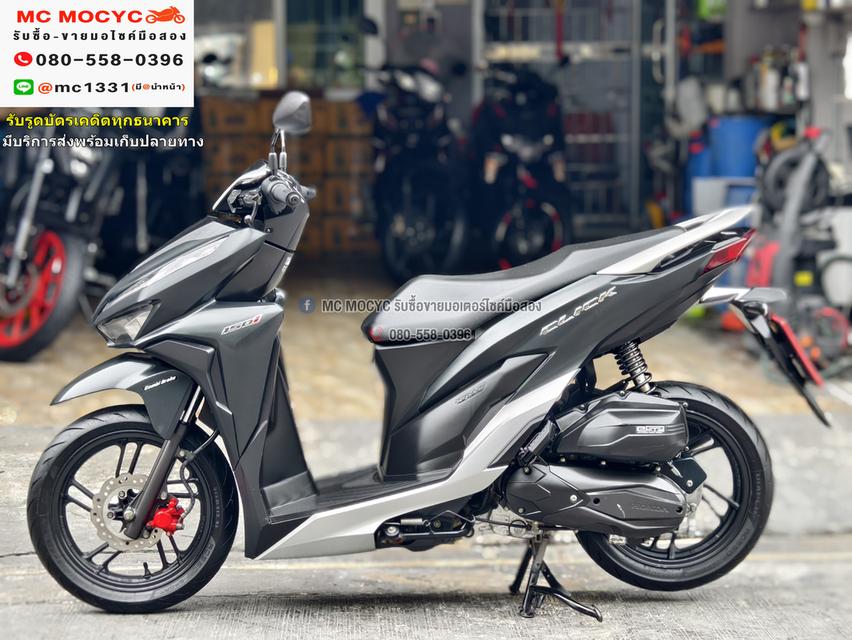 Click 150i 2021 วิ่ง10000โล รุ่นTop รถบ้านแท้ เครื่องท่อเดิมๆ No1094