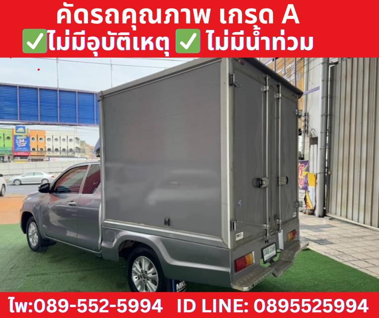  TOYOTA REVO SMARTCAB 2.4 Z EDITION MID ปี2021 4