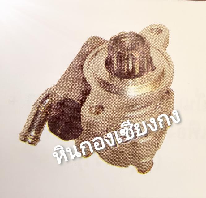 ตัวปั่น ปั้มเพาเวอร์ พาวเวอร์ Power ปั้มปั่น เพาเว้อ Toyota vigo 1KD 2KD โตโยต้า วีโก้ vigo 