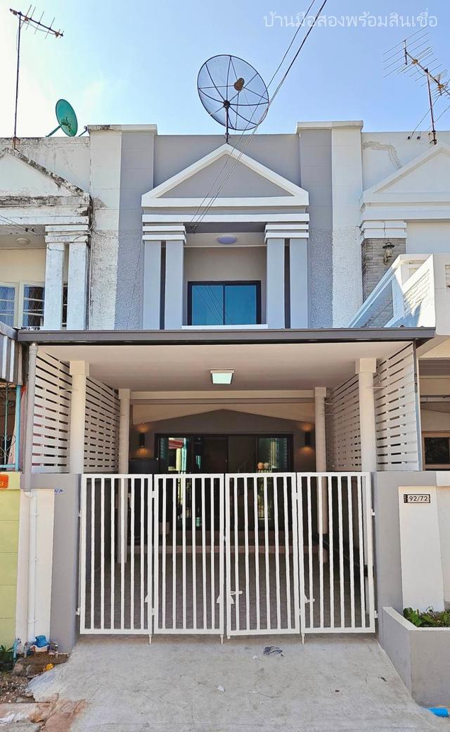 สินทรัพย์นคร เทพรักษ์-พหลโยธิน 1