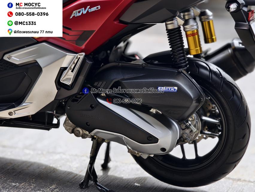 Adv 160i Limited Edition Iron Man รถบ้านแท้มือเดียว เล่มเขียวชุดโอนครบ No1482 รูปที่ 14