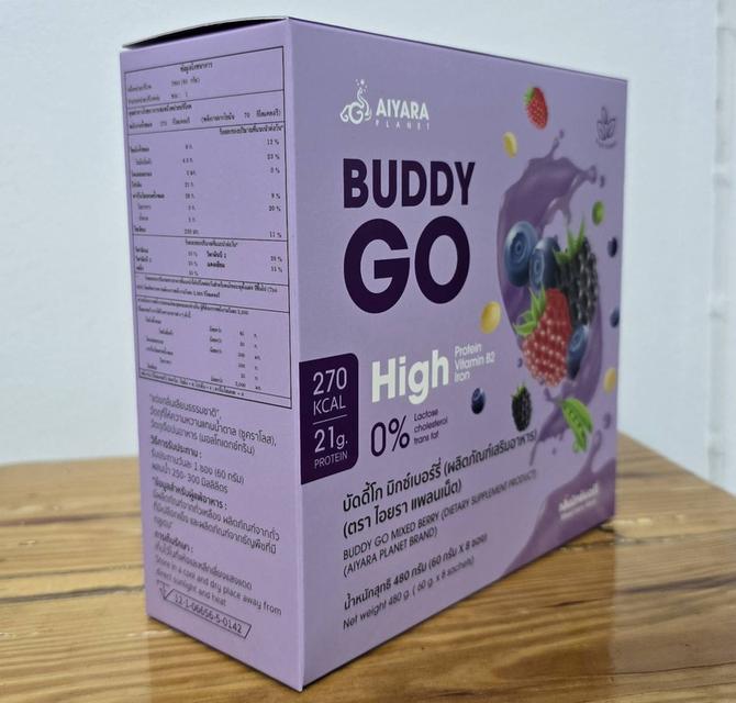 BUDDY GO(บัดดี้โก) โปรตีนพืช กลิ่นมิกส์เบอร์รี่ โปรตีน 21 กรัม/ซอง ให้พลังงาน 270 kcal มีกรดอะมิโนจำเป็นครบ สารอาหารครบ 5 หมู่ ปริมาณโปรตีนตรงตามฉลาก รูปที่ 5