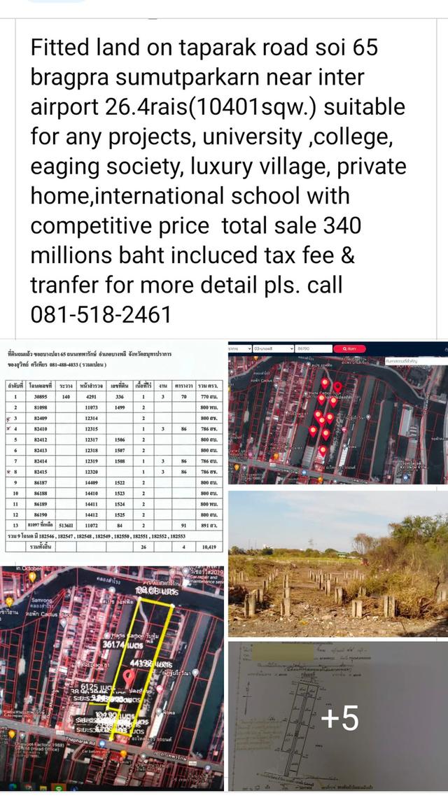 Lucky land fitted already size 80 x 40 meters total 3200sqm. 3