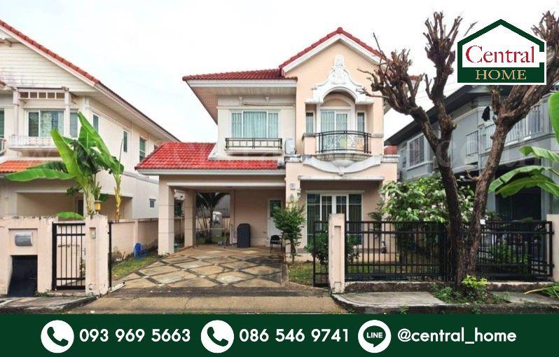 บ้านเดี่ยว เพอร์เฟค เพลส รัตนาธิเบศร์ ราคาถูกที่สุดในโครงการ 1