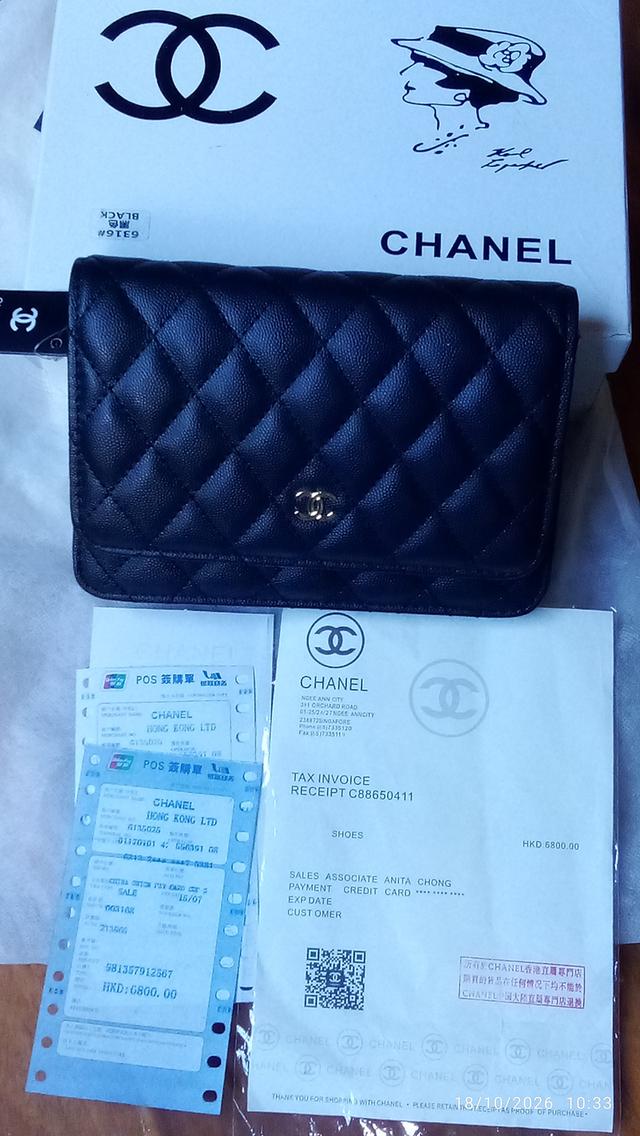 กระเป๋าสะพายข้าง CHANEL