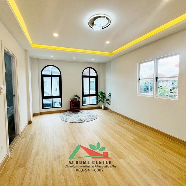 อสังหา 11