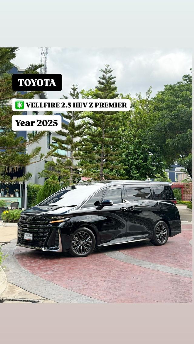 TOYOTA VELLFIRE 2.5 HEV Z PREMIER l สนใจทักแชท Line ID: @102tdsim (มี @)