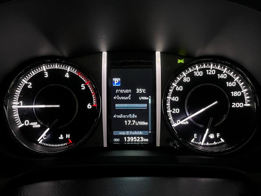 Toyota Fortuner 2.8Legender 4wd ปี21 รูปที่ 7
