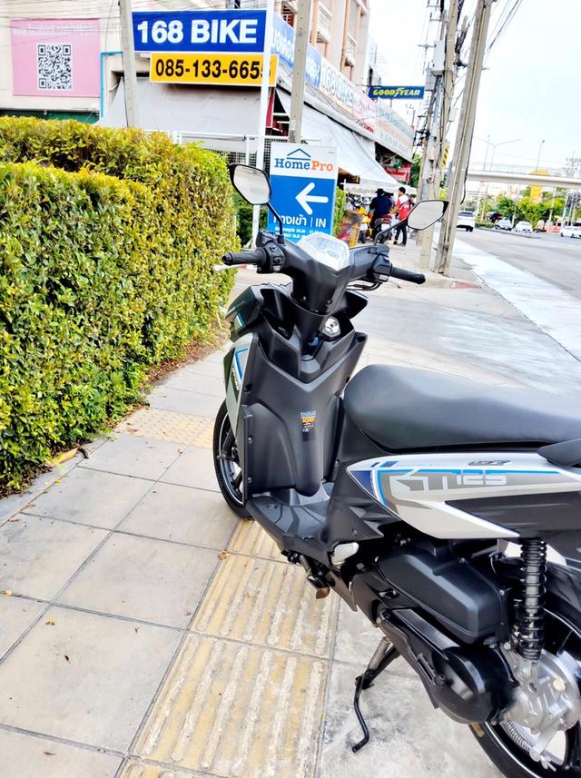 Yamaha GT125 ปี2020 สภาพเกรดA 12118 km เอกสารพร้อมโอน