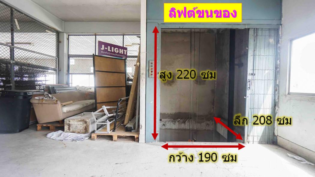 ให้เช่า โกดัง พระราม 3 ขนาด 180 ตรม ใจกลางเมือง มีลิฟต์ขนของ 6