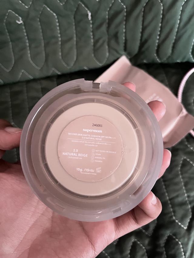 คุชชั่นsupermomมือสอง 2