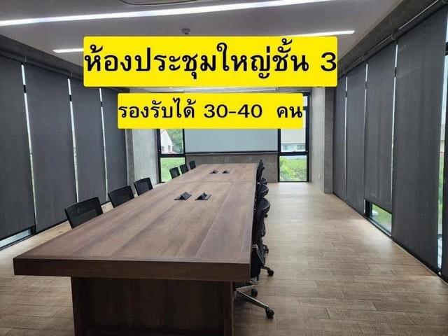 ขาย บ้าน โฮมออฟฟิศ 4 ชั้น ถนน สุขาภิบาล 5 ซอย 22 บ้านมีบริเวณมีพื้นที่กว้างจอดรถได้เยอะ ท่าแร้ง เขตบางเขน มีลิฟท์ขึ้น-ลงภายในอาคาร  13