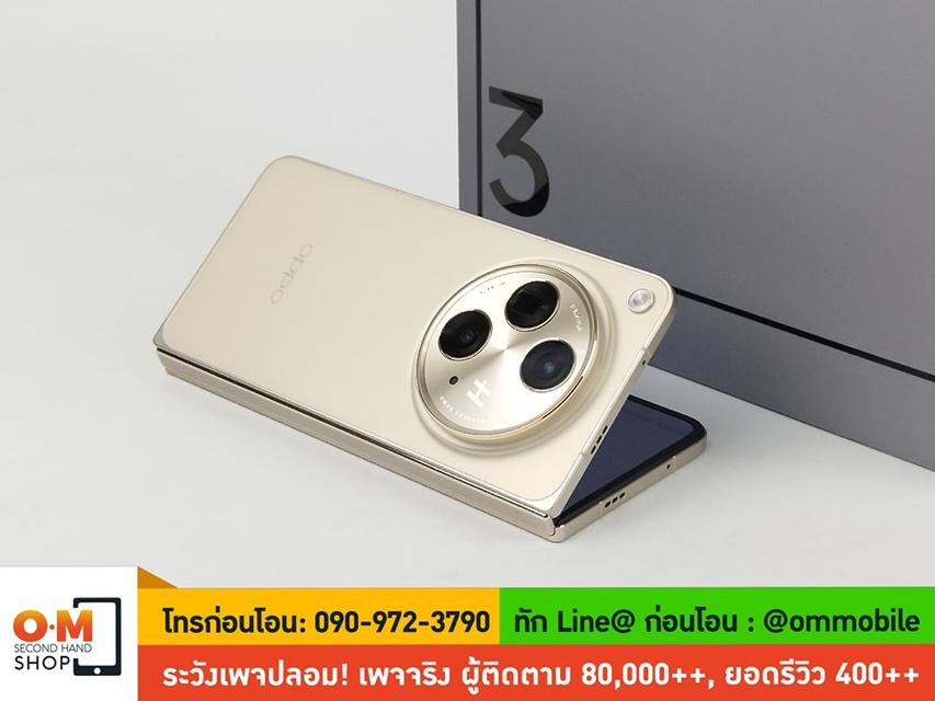 ขาย/แลก OPPO Find N3 16/512 สีทอง แชมเปญ ศูนย์ไทย ประกันศูนย์ 02/11/2024 สภาพสวยมาก แท้ ครบกล่อง เพียง 35,990 บาท 4