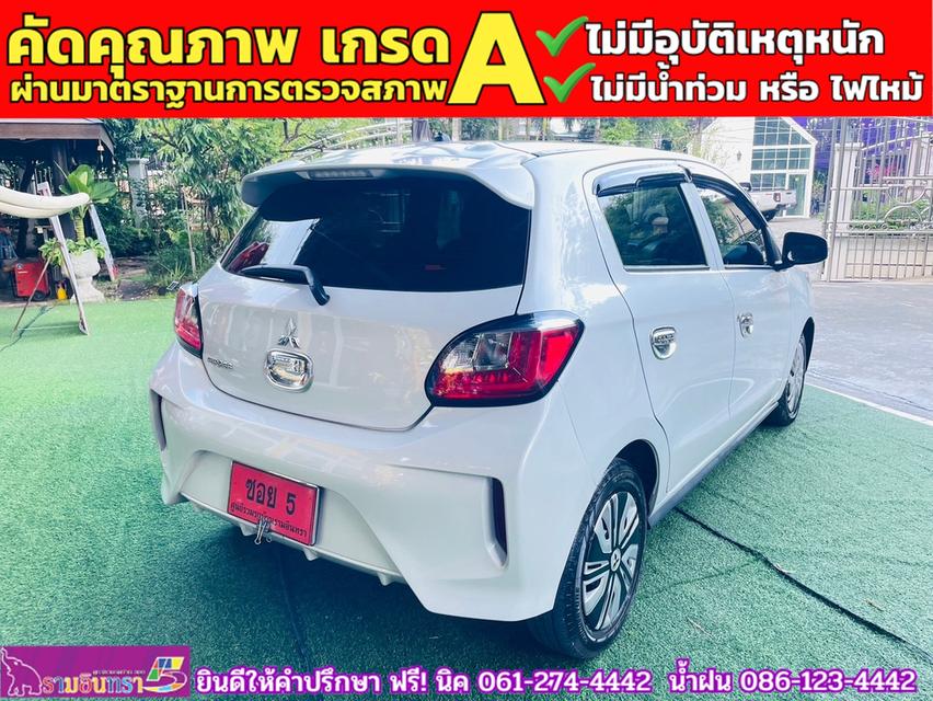 Mitsubishi MIRAGE 1.2 ACTIVE ปี 2024 8