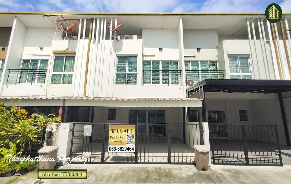 ซิตี้เซนส์ บางนา กม.10 1