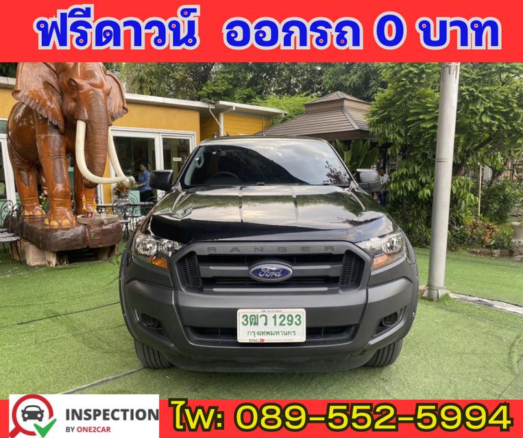 2022 4x4  เกียร์ธรรมดา  Ford Ranger 2.2 SINGLE CAB Standard XL 4WD 4