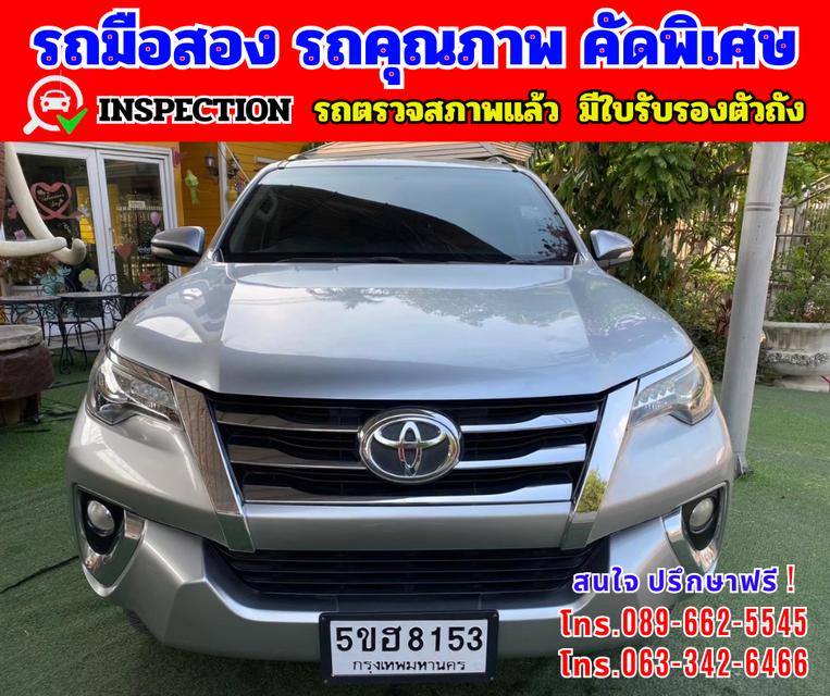 🔴 ปี2018 Toyota Fortuner 2.8 V 4WD. 🔴 เกียร์ออโต้ 4x4 🔴 เครื่องดี ดีเซล