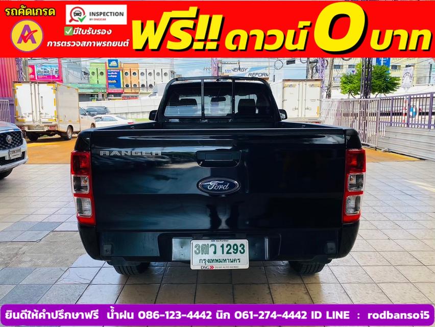 FORD RANGER ตอนเดียว 2.2 XL 4WD ปี 2022 11