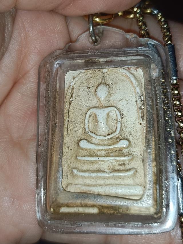 พระสมเด็จ เนื้อขาวงาช้าง 