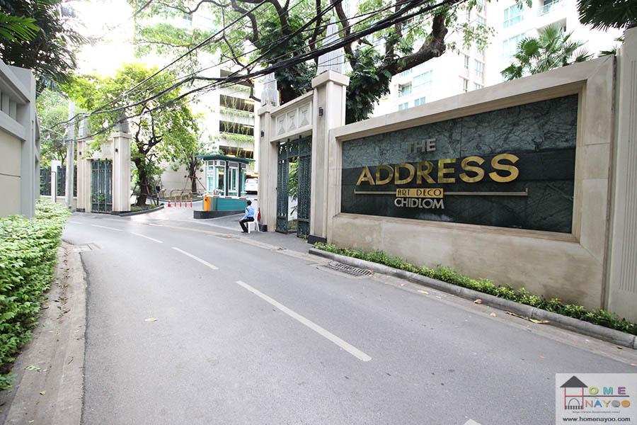TheAddressCondo 2