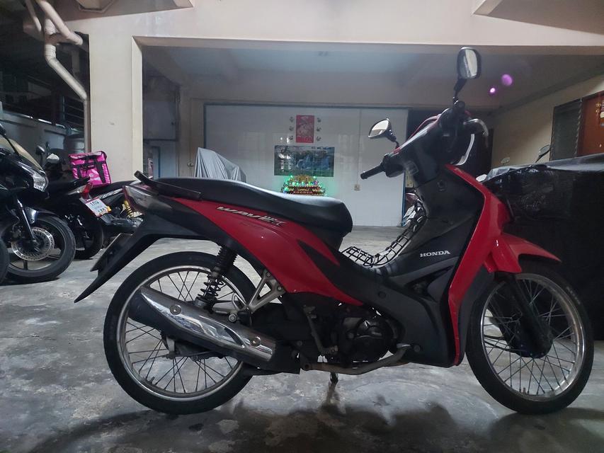 Honda wave 110i 2