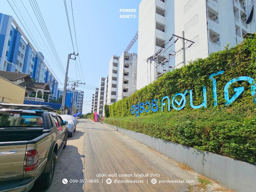 ขาย!! อยู่รวยคอนโด ชั้น 8 อาคาร G ตึกหน้าสุด (ขนาด 22 ตร.ม.) ซ.นวมินทร์ 135 บึงกุ่ม กทม. : Yuruay Condo 19