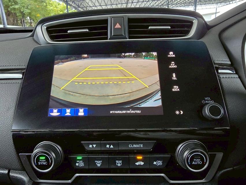 รหัสรถ 12AT1633 HONDA CR-V 2.4 E 2WD(7 Seat) | ปีจด : 2020 20