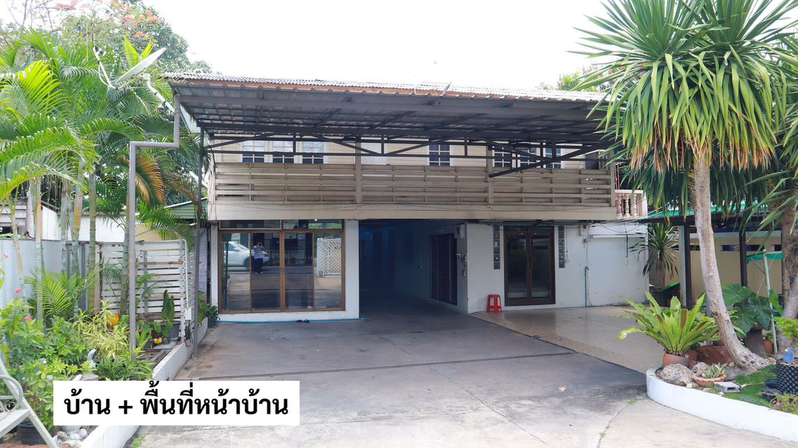 ที่ดิน ซอยเรวดี 14 4