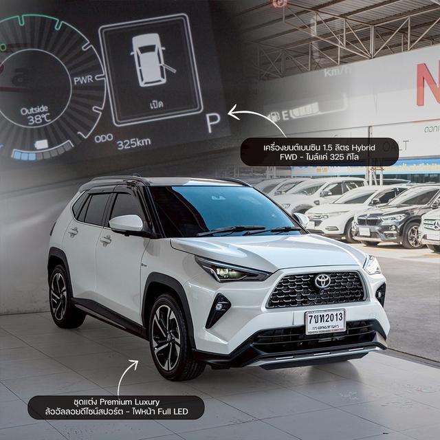 Toyota Yaris Cross HEV PREMIUM LUXURY 2026 ไมล์ไม่ถึงพันโล