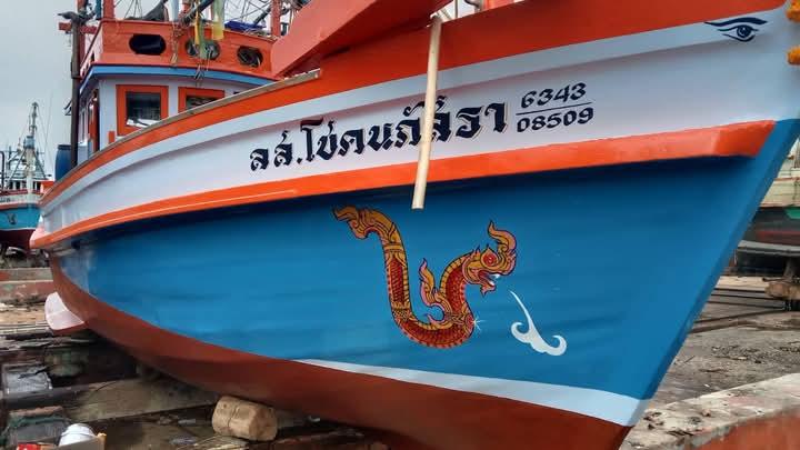 ขายเรือประมงพื้นบ้านใดร์หมึก 4