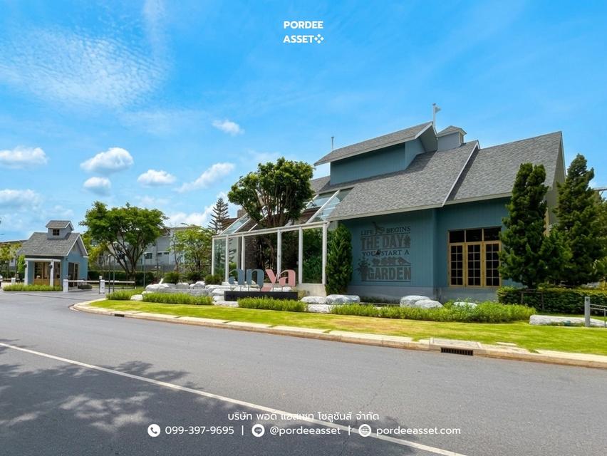 อัญญ่า ราชพฤกษ์-นครอินทร์ ถ.บางกรวย-ไทรน้อย บิ้วด์อินครบ หิ้วกระเป๋าเข้าอยู่ได้เลย : Anya Ratchapruek-Nakorn Inn 20