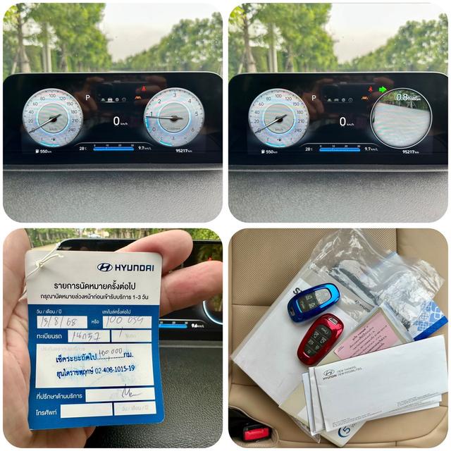 Hyundai Staria 2.2 Diesel SEL 8AT ปี 2022 เลขไมล์ 9x,xxx km. วารันตีศูนย์ยาวๆ 5ปี /150,000km หมด 31/01/2570 16