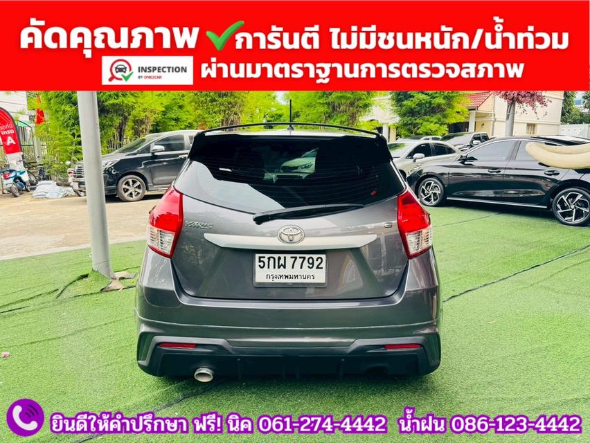 TOYOTA  YARIS 1.2 E CVT ปี 2014 6