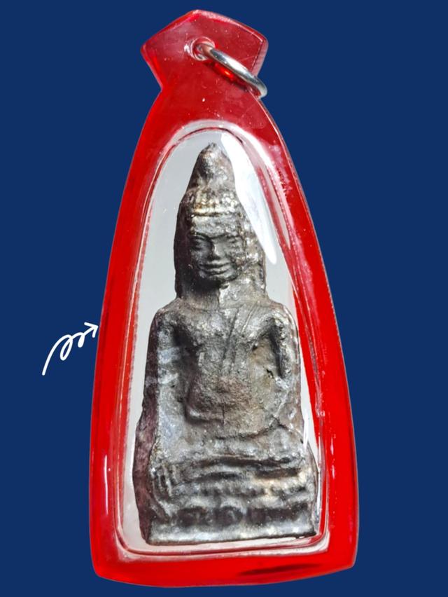 พระลพบุรีหูยาน