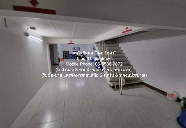 อาคารพาณิชย์ฯ ขายพร้อมผู้เช่า อาคารสำนักงาน 4.5 ชั้น (มีชั้นลอย) มี 2 คูหาติดกัน ติดถนนพัฒนาการ 54 ตร.ว. ขนาดพื้นที่ 54 5