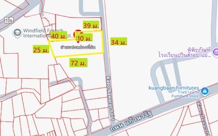 ขายที่ดิน ใกล้โรงเรียนปรินส์ฯ ต.ฟ้าฮ่าม จ.เชียงใหม่ 9