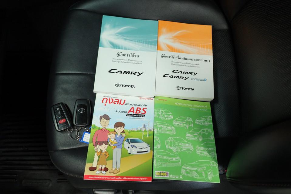 รูป 2018 TOYOTA CAMRY 2.0G AT 5