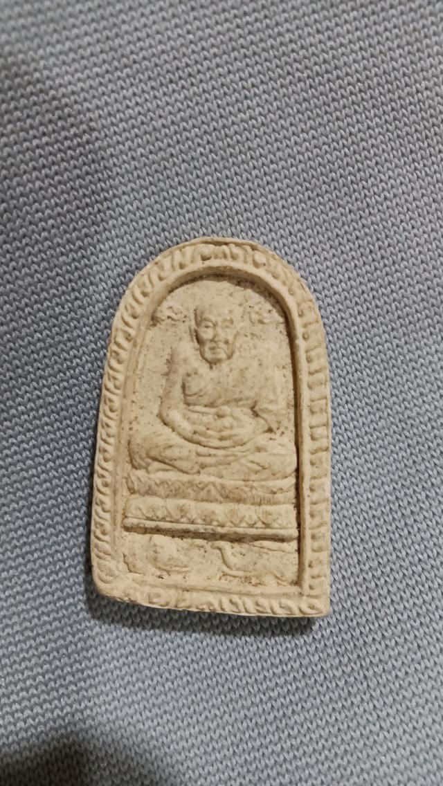 พระผงสมเด็จโตฯ หลังหลวงปู่ทวด รูปที่ 4