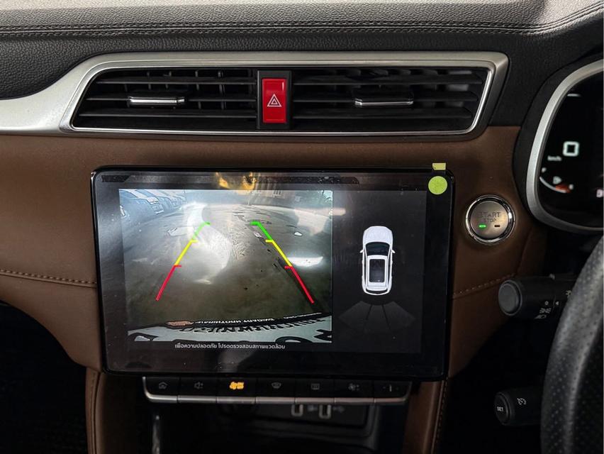 ปี 2020 MG ZS, 1.5 D+ โฉม ปี17-ปัจจุบันสีขาว จดทะเบียน ปี 21 เครื่องยนต์เบนซินเลขไมล์ 46,910 km. มือเดียวป้ายแดง 12