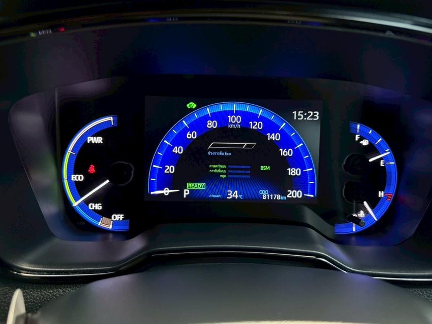 รหัสรถ NKG5670 Toyota Corolla Cross 1.8 Hybrid GR Sport A/T ปี 2022 15
