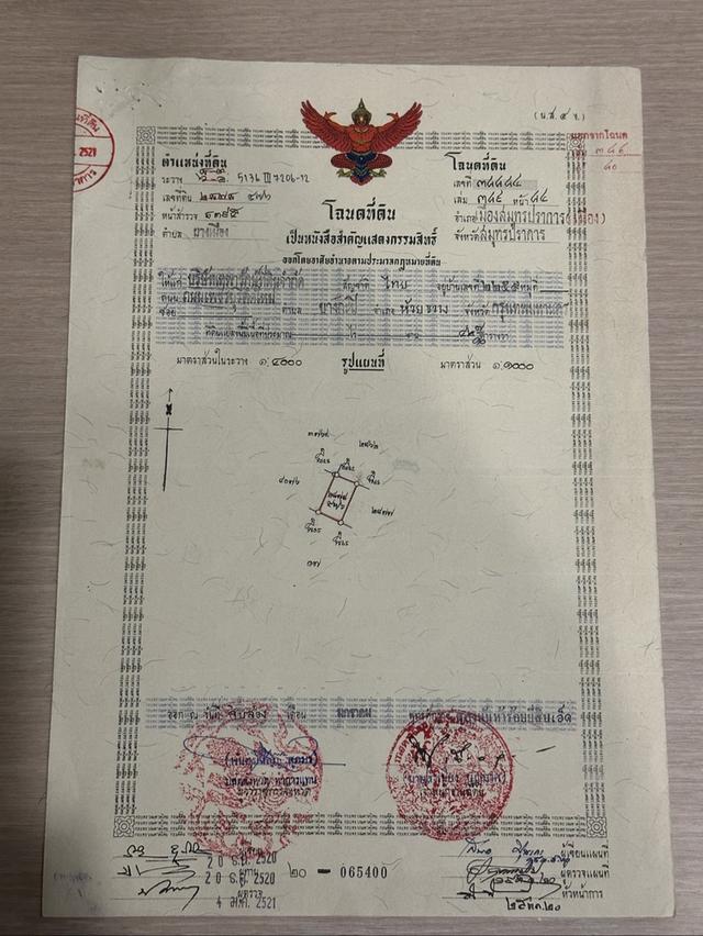 บ้านแฝด 2ชั้น มือสอง 13