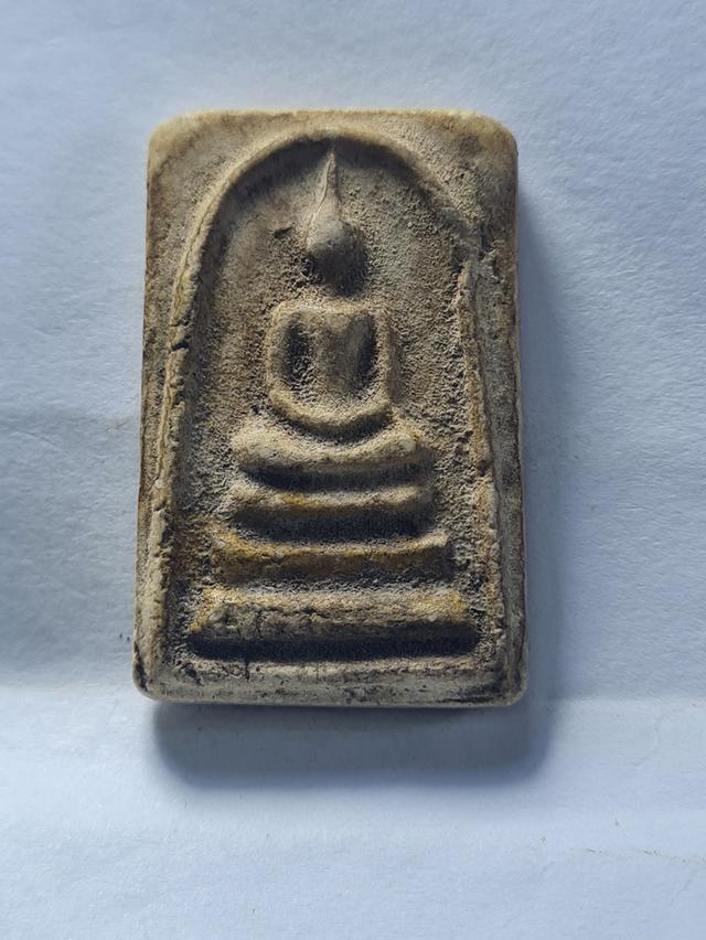 พระสมเด็จ องค์ละ 790 รูปที่ 13