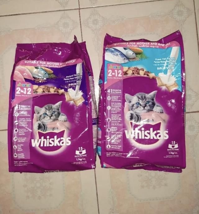 WHISKAS 3